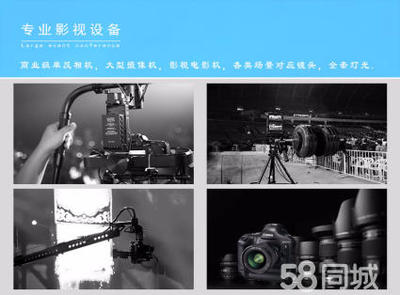 全方位視覺解決方案 從影像制作到技術(shù)開發(fā)的多元化專業(yè)服務