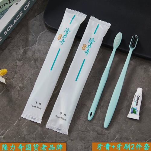 輕巧便攜，潔凈隨行 隆力奇二合一牙刷的酒店與家用新體驗(yàn)