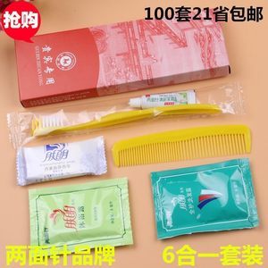 旅館一次性軟毛牙刷批發(fā)價格指南與市場趨勢分析